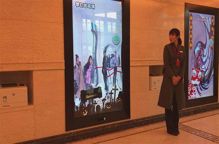 上海大世界摳像拍照夢(mèng)幻哈哈鏡